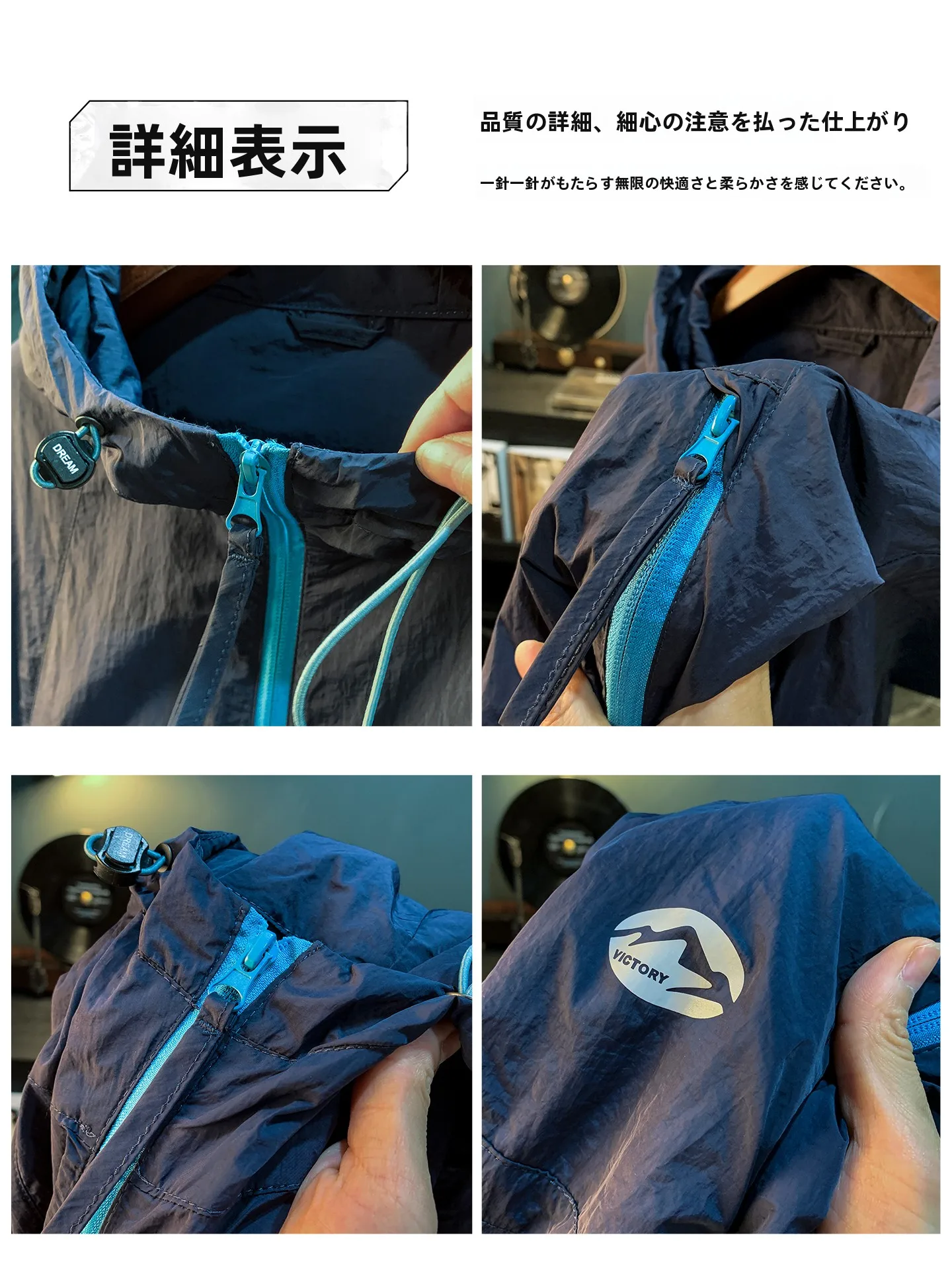 釣りジャッパーを選ぶべきタイミングは？通気性とデザインが決める夏のアウトドアスタイル