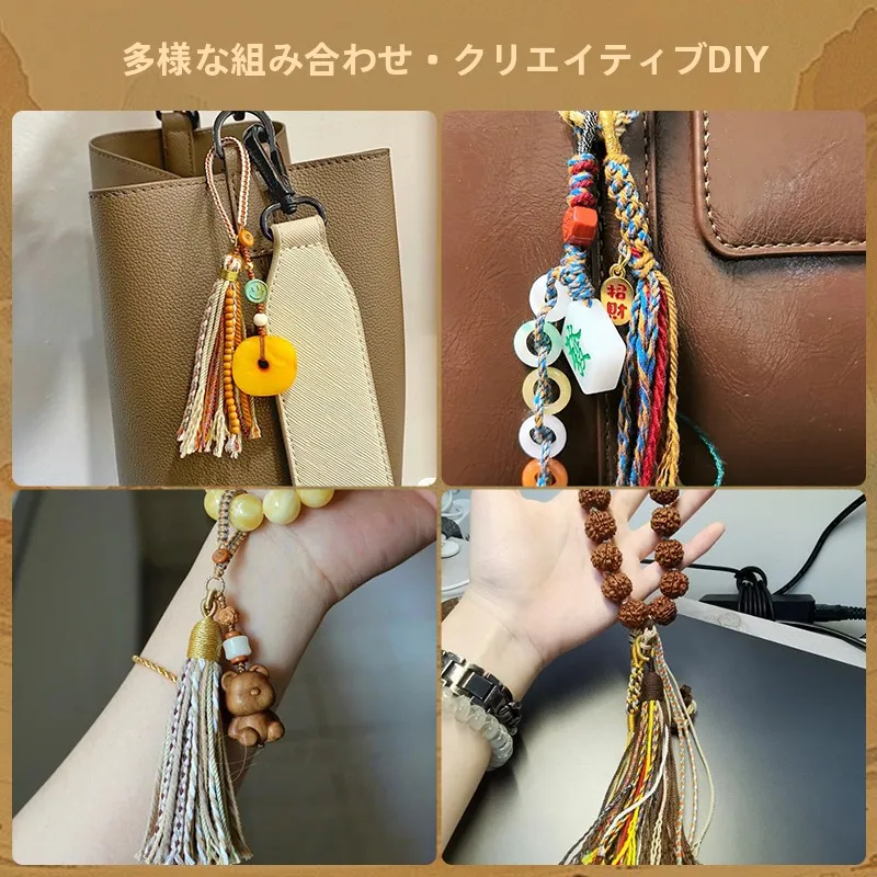 高級流す穂付き藏式手作りコットンラインのDIY掛け飾り：手作りと既製品の品質差を解明