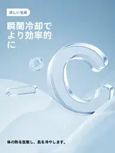 ハイウエストスポーツカーゴパンツ【レディース・通気性・涼感・ストレートフィット・春夏用】