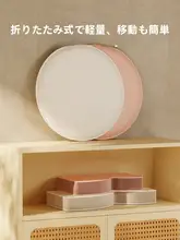  十八紙 アコーディオンスツール 子供向け  家庭用  紙製  蓮台の形