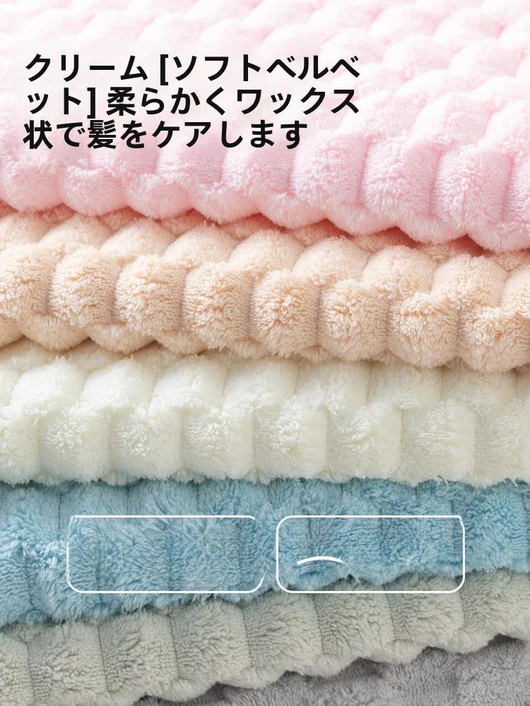 頭皮を温めるグッズとしての乾燥用ヘアバンドの実用性と効果