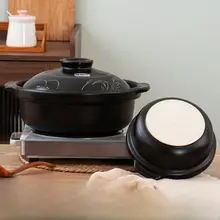 耐熱陶器製 鍋料理用土鍋【米線・鶏肉用・電陶炉対応】