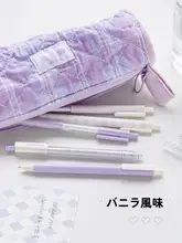 ノック式ゲルボールペン 速乾性 おしゃれ 黒 学生用 勉強用