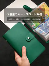 2025年新作大容量マルチカードスロットカードホルダー