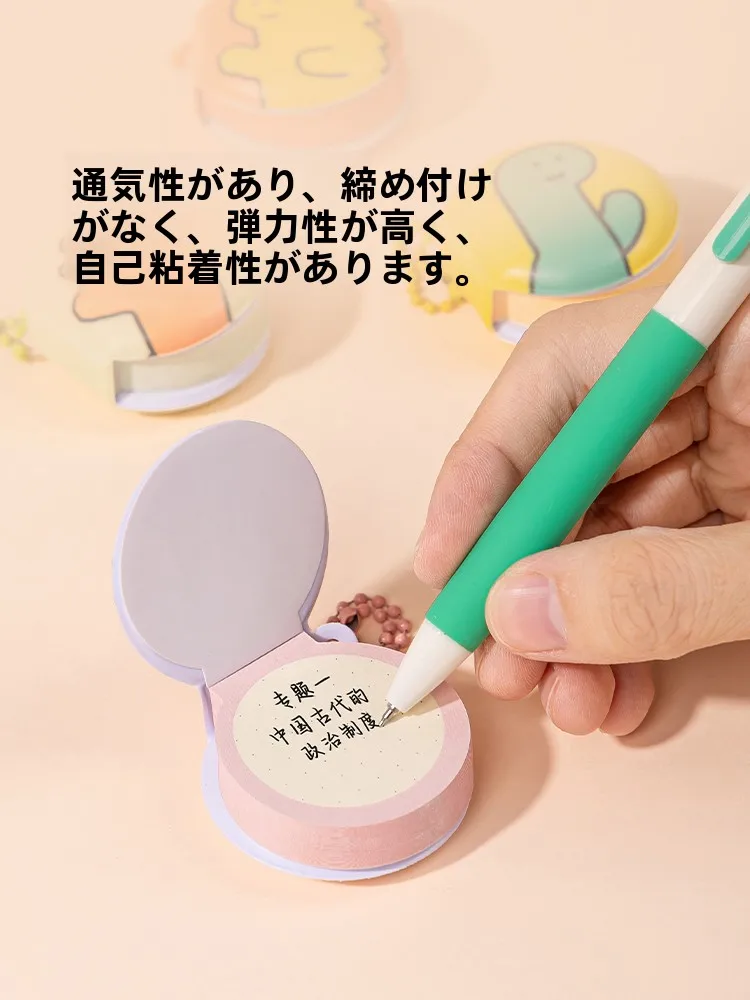 高級感あるデザインの豆豆本：事務用品・便利グッズとしての実用性と使い勝手