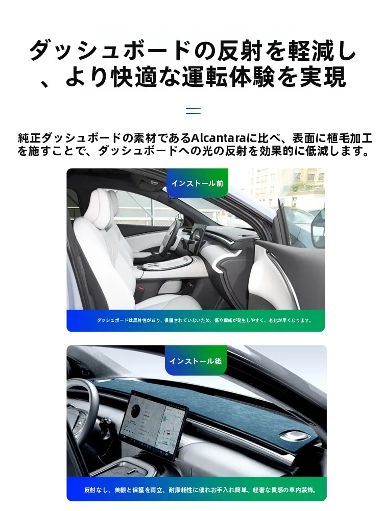 車内断熱ケースは本当に必要？それともただの装飾品なのか？