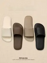 細いストライプデザインの高級感あるヴィンテージ風カップル用サンダル【夏用・防滑・室内用】