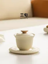 陶製 大型蓋碗 お茶用カップ【家庭用・防傷設計・功夫茶具】