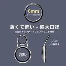 超硬手海用カーボン磯竿【長尺・滑漂仕様・釣り用】（セットアップ対応）