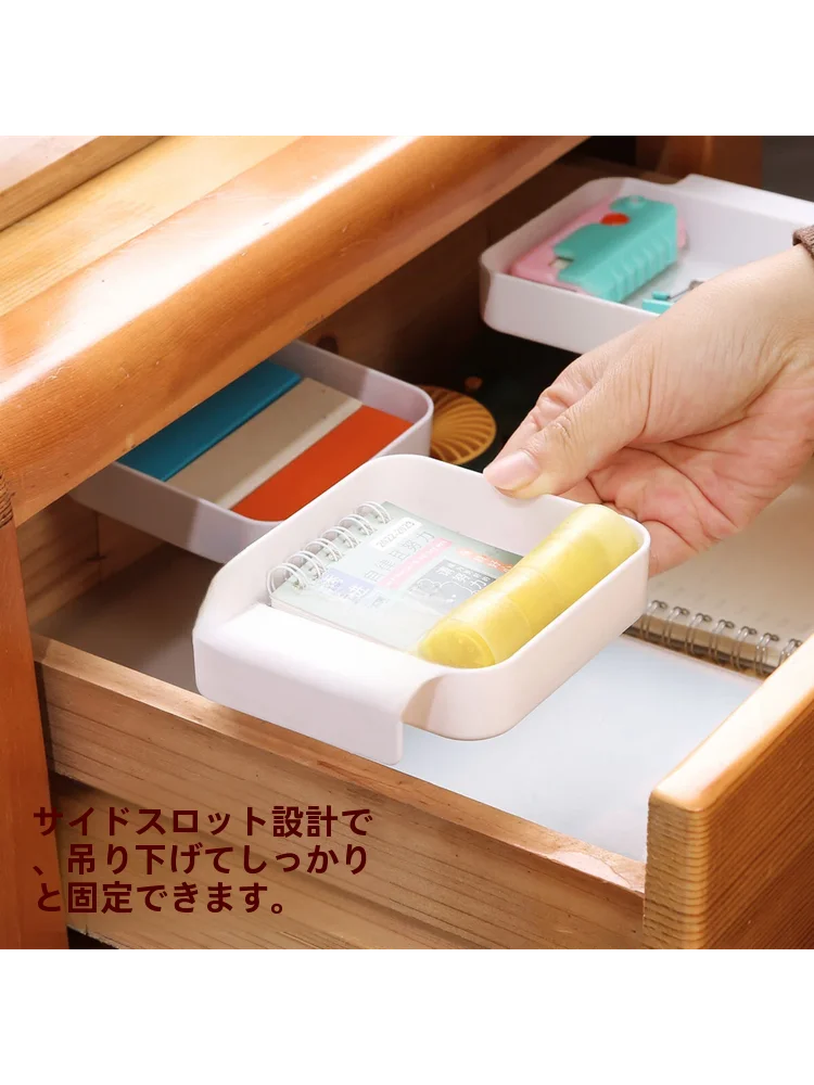 壁に付けられる家具箱を選ぶときに迷うのは、本当にどんなもの？