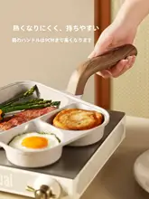 CAROTE 多機能朝食調理器【卵・ハンバーガー・焼き物対応・チタンセラミック・ノンスティック】
