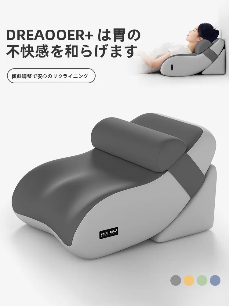 傾斜枕の効果は何か？厳選5選で睡眠の質を科学的に改善する実践ノウハウ