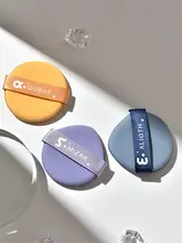 星座デザインの美妆用スポンジ【湿乾両用・7枚入り】（セットアップ対応）
