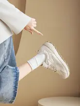 奥古狮登 レディース スニーカー【春秋用・透湿・厚底・カジュアル】