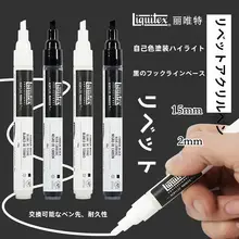 アクリルマーカー 手描き DIY 黒 白 耐水性 ハイライトペン