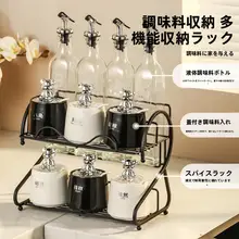 高級陶器製 調味料容器セット【キッチン用・塩・醤油・酢・スタイリッシュデザイン】