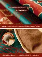 クッションカバー ジンジャーマン柄 丸型 おしゃれ インスタ映え ソファー リビング オフィス 寝室 腰当て
