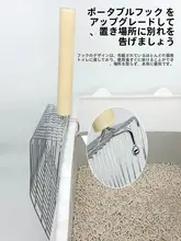 大サイズ メタル製 猫砂スコップ【細孔デザイン・非ステンレス鋼】