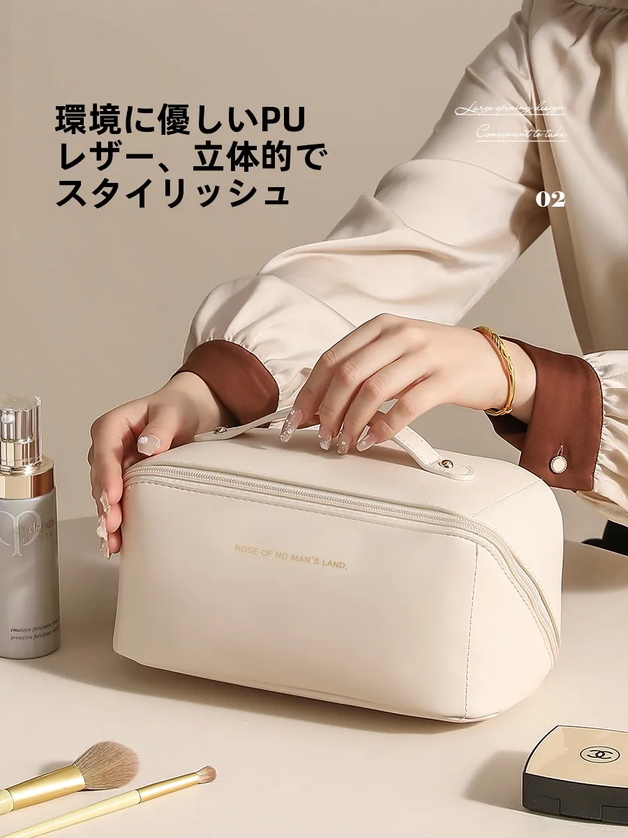 旅行中に化粧品を壊さず、スムーズに持ち運べる方法は？