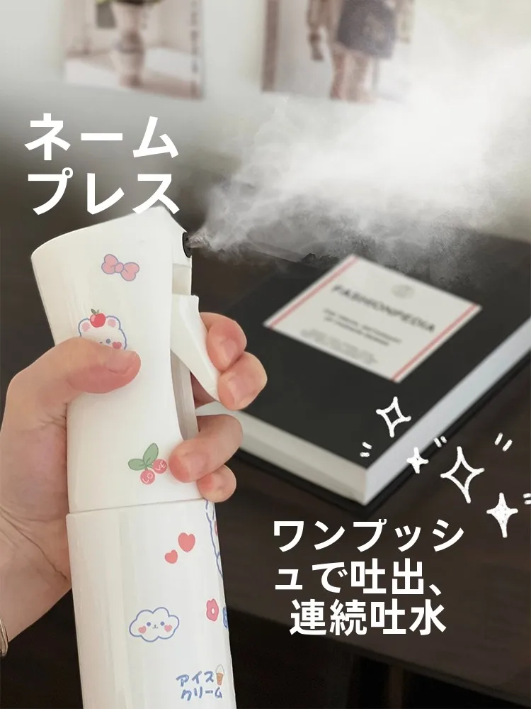 高圧噴霧ボトル：premium spray としての実用性と使用シーンの分析