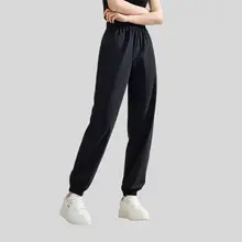 ジョガーパンツ レディース 接触冷感 速乾 通気性 UVカット ランニング 夏「ANTA」