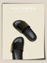 極上の柔らかさ！真皮製の厚底一字型サンダル【女性用・夏用・カジュアル・ビーチ・ゆったりサイズ】