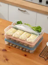 冷凍保存ボックス【食品グレード・多層・家庭用・餃子収納・小型冷蔵庫用】