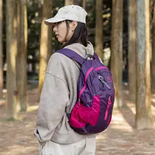 アウトドア用 超軽量折りたたみリュックサック【登山・旅行用・女性向け】