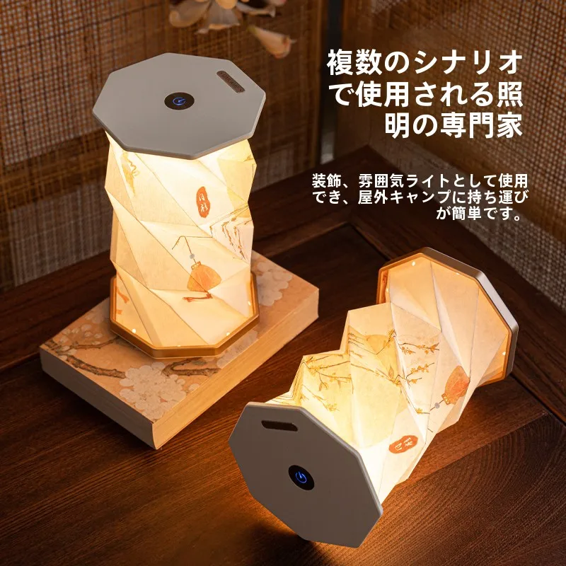 夜間発光が本当に役立つ場面は？月桂樹のナイトライトで夜の静けさを彩る