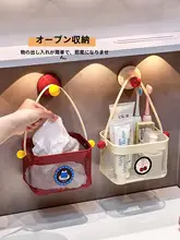 洗面所に最適！使いやすい洗面器用タオル収納ボックス【再利用可能・クリーンなデザイン】