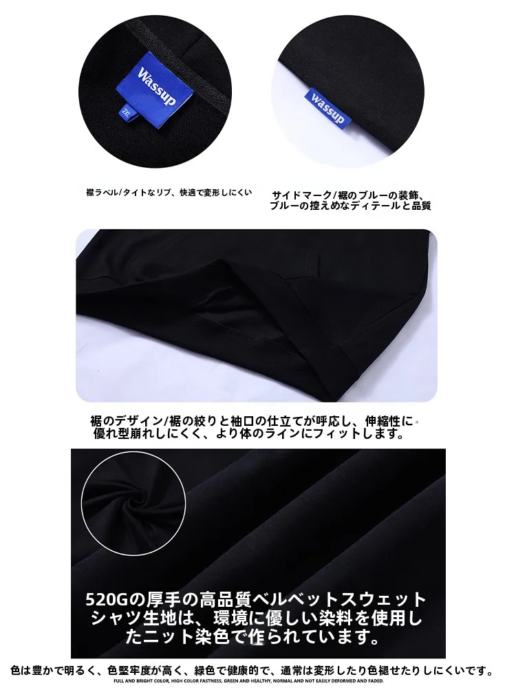 厚手トレーナーの実用性：アメリカンス  タイルフード付きトレーナーの性能と着心地解析
