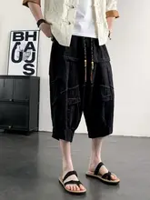 中国風のひび割れ模様が特徴的なメンズ七分丈パンツ【極上の柔らかさ・ワイドレッグ・ルーズフィット】
