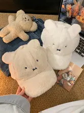 可愛いウサギ耳デザインのボールキャップ【毛羽立ち・冬用・暖かさ】