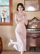 美しいデザインのピンク髪留め付き改良型チャイナドレス【日常使い向け・若い女性用】