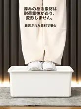 インナー収納ボックス【下着・靴下整理用・引き出し3in1・クローゼット用】