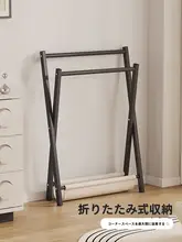 小型折りたたみ式室内用干しラック【ダブルバー・フロアタイプ・寝室・バルコニー用】（セットアップ対応）