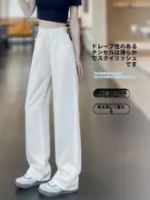 夏用 ホワイトデニムパンツ【高腰・ストレート・スリムフィット・レディース】
