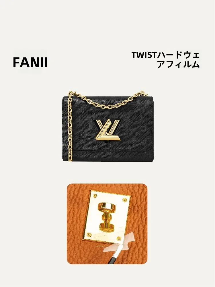 修復・保護用 水凝膜【Twist対応・会員限定】の仕様と実用性を徹底解説
