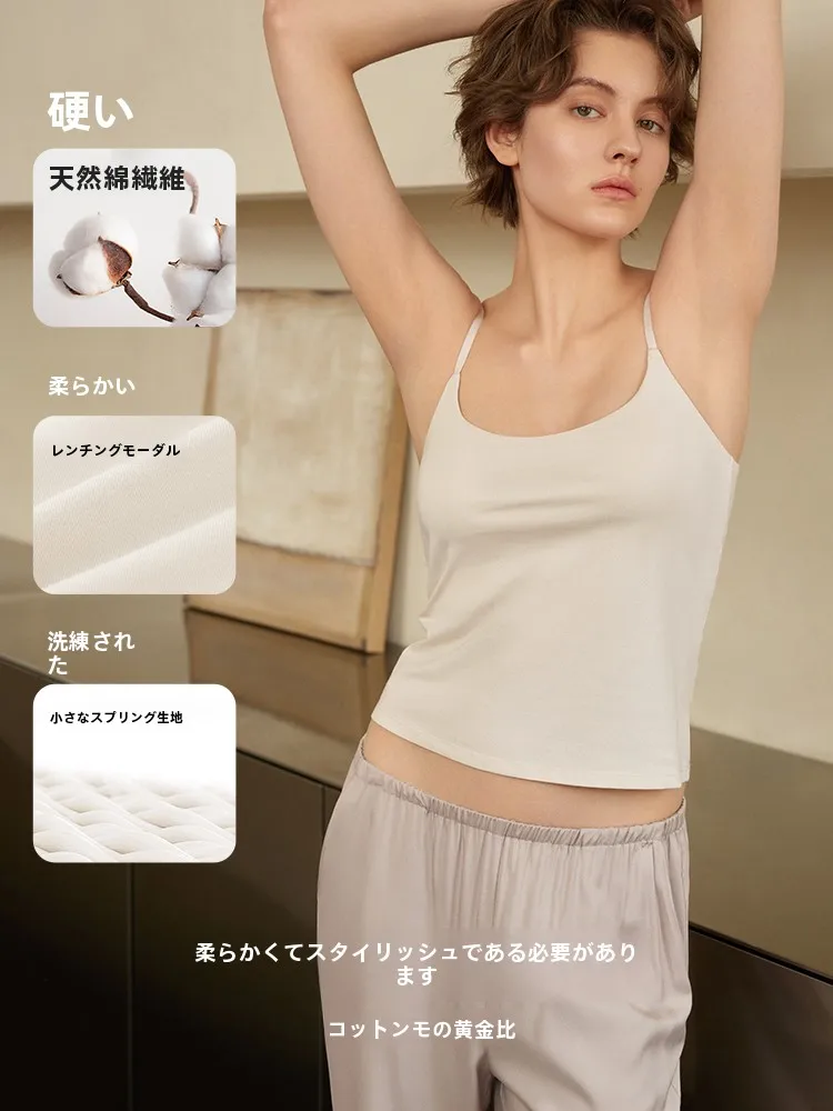 白ブラウス インナー 透けない：ubras 美背デザインの白いノースリーブトップスの実用性と素材特性