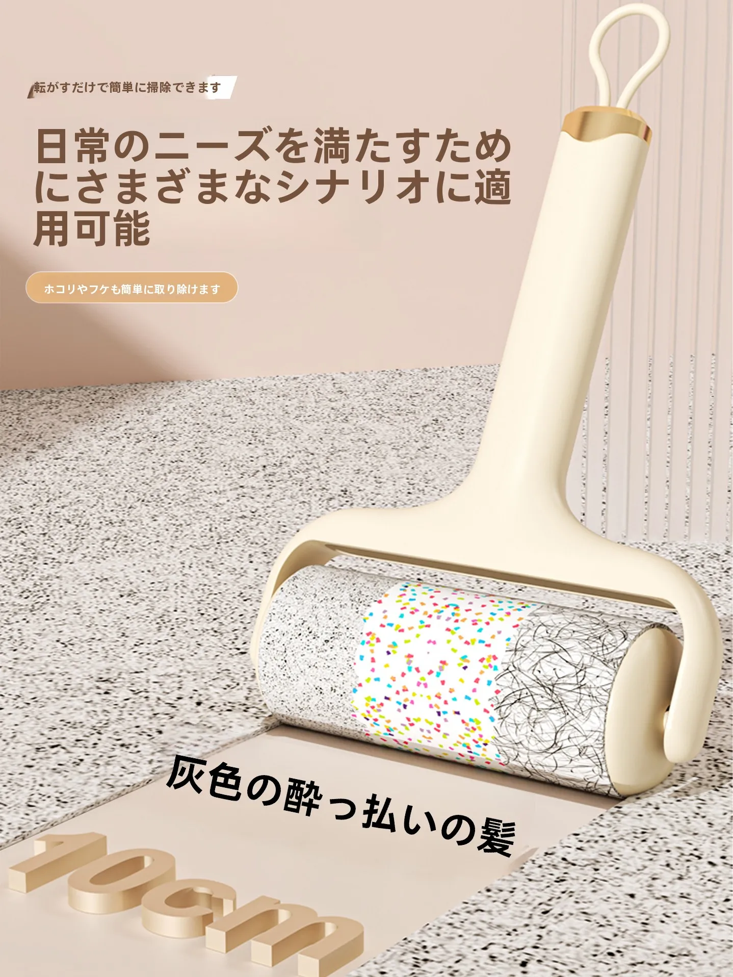 フォームローラーを選ぶべきタイミングは？実際の使い方とおすすめの選び方を徹底解説