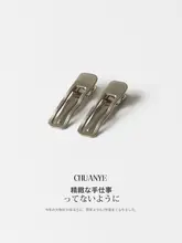 高級感あるシルバーのヘアクリップ【サイドバング・華やか仕上げ】