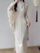 白色の醋酸刺繍チャイナドレス【若者向け・美しいデザイン・インナー対応】（セットアップ対応）