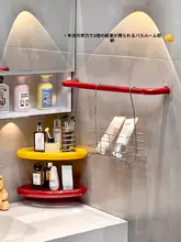 高級感あるバスルーム用タオルハンガー【多機能 ・収納力抜群】