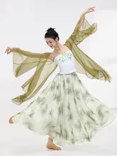 白色の印花付きダンストップス【女性用・中国風・キャミソールデザイン・練習用】