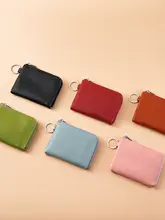 本革製ミニ財布【小型・コンパクト・女性用・ファスナー付き】