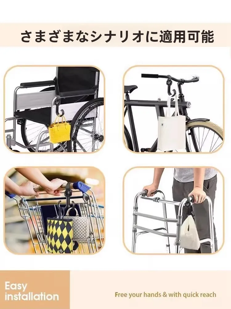 電動自転車用フロントフック JY20241117（2）とは？実際の使用シーンと性能を解説