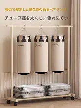 室内用ハンガーラック【簡易デザイン・バルコニー用・衣類収納】