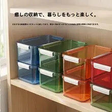 多用途収納ボックス【家庭用・お菓子・おもちゃ・衣類・雑貨向け】（セットアップ対応）