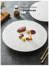 創造的なデザインの保温皿【アートキャンドル・ホテル向け】