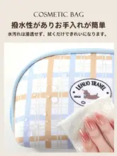 ミニ化粧ポーチ【女性用・携帯性に優れた小型・外出用】